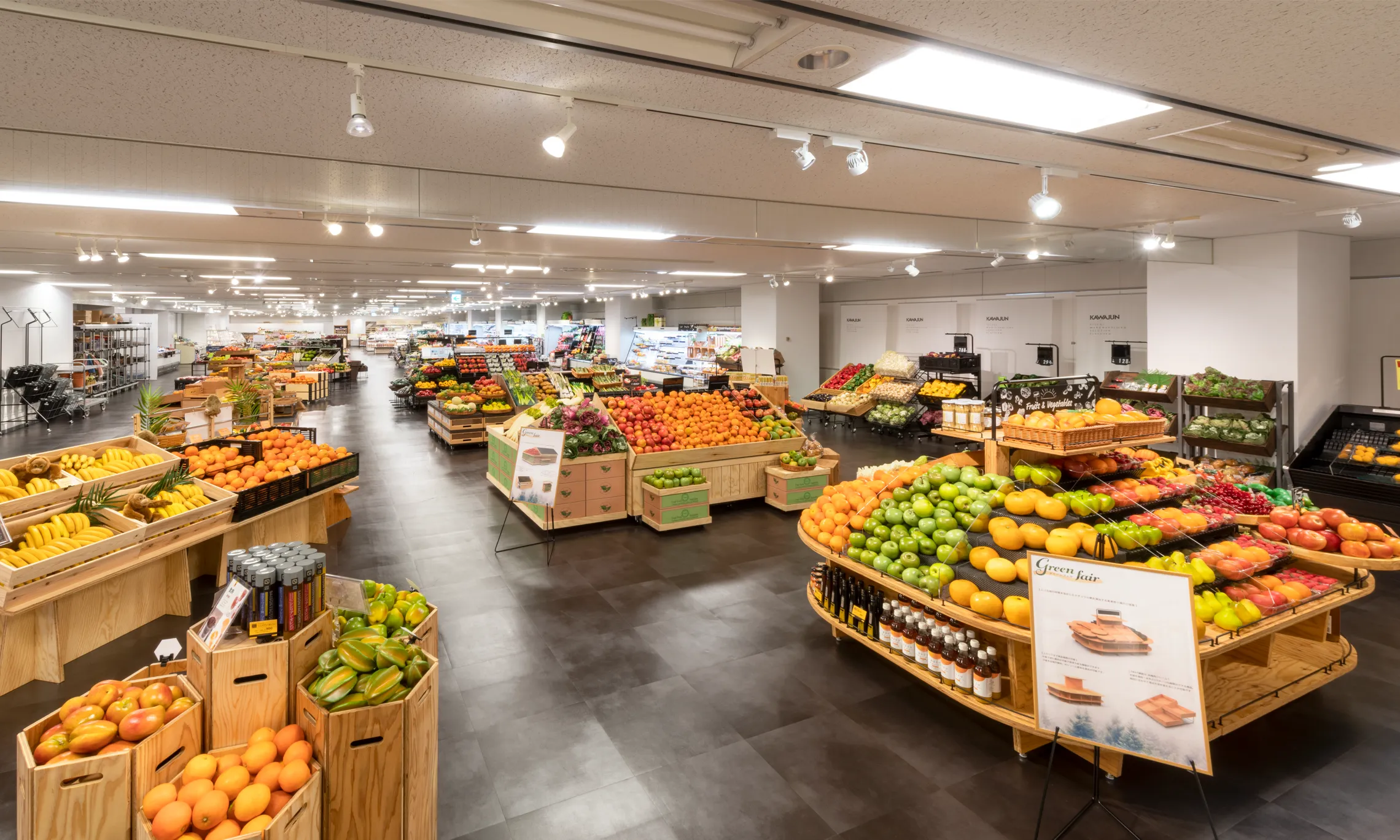 リテールソリューション事業部